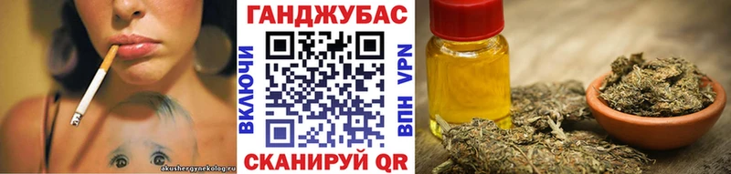 Купить Конопля  Альфа ПВП  ГАШИШ  LSD-25  Cocaine  МЕФ  Пионерский