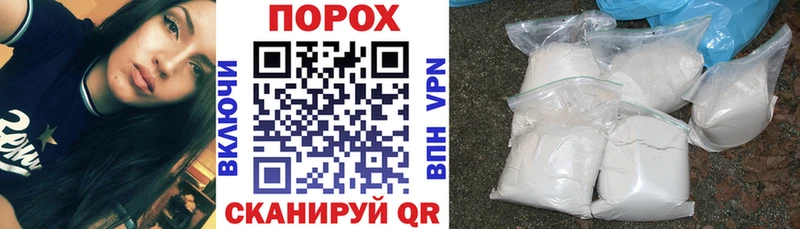 Купить где  Пионерский  АМФЕТАМИН VHQ 