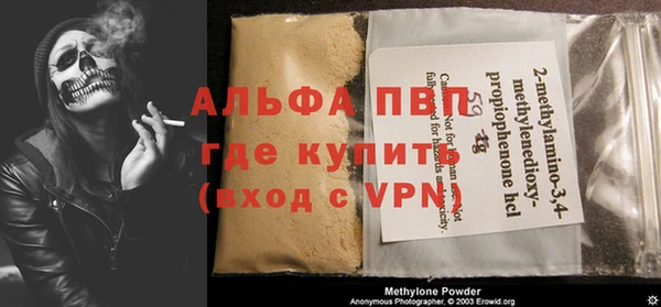 экстази Краснотурьинск