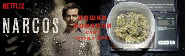 экстази Краснотурьинск