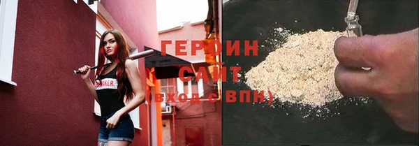экстази Краснотурьинск