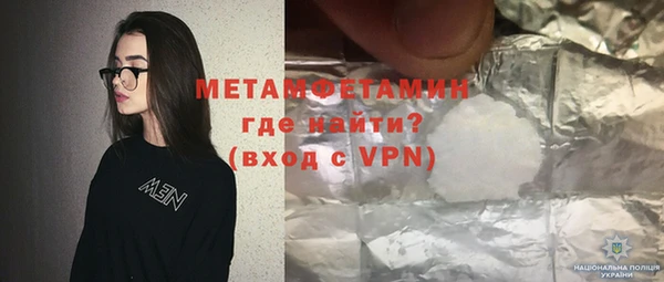 экстази Краснотурьинск