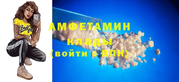 экстази Краснотурьинск