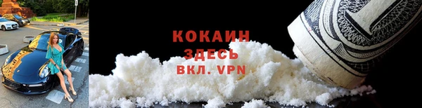 экстази Краснотурьинск