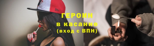 экстази Краснотурьинск