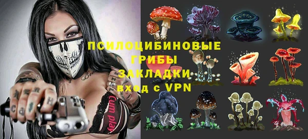 экстази Краснотурьинск