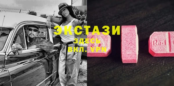 спайс Коряжма
