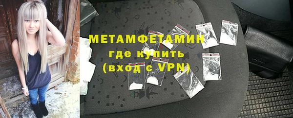 экстази Краснотурьинск
