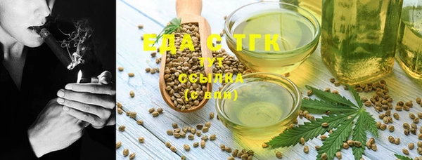 экстази Краснотурьинск