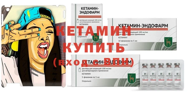 экстази Краснотурьинск