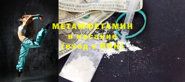 экстази Краснотурьинск