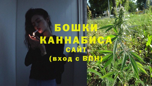 экстази Краснотурьинск